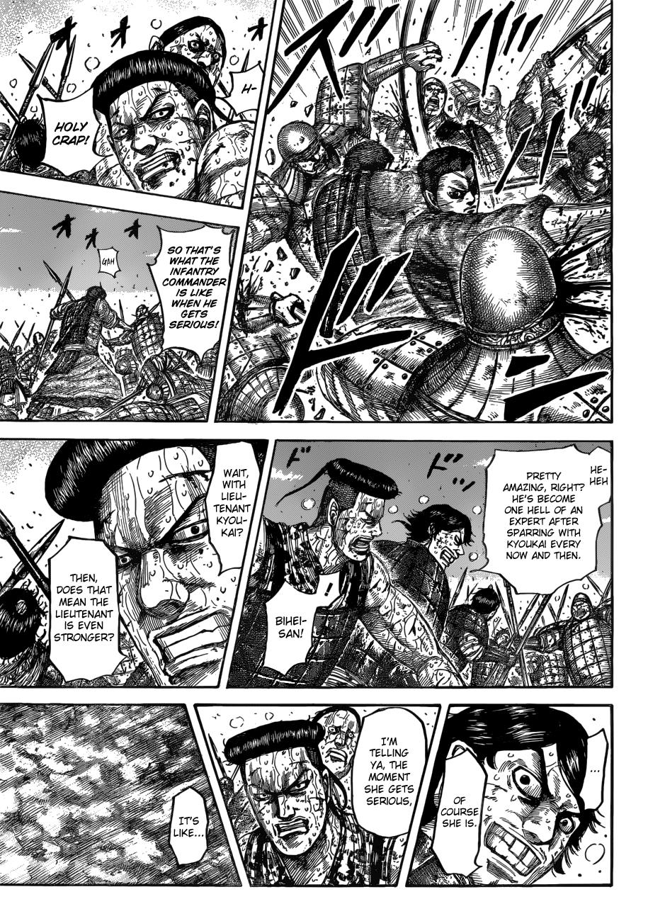 Kingdom Chapter 549 — page 3