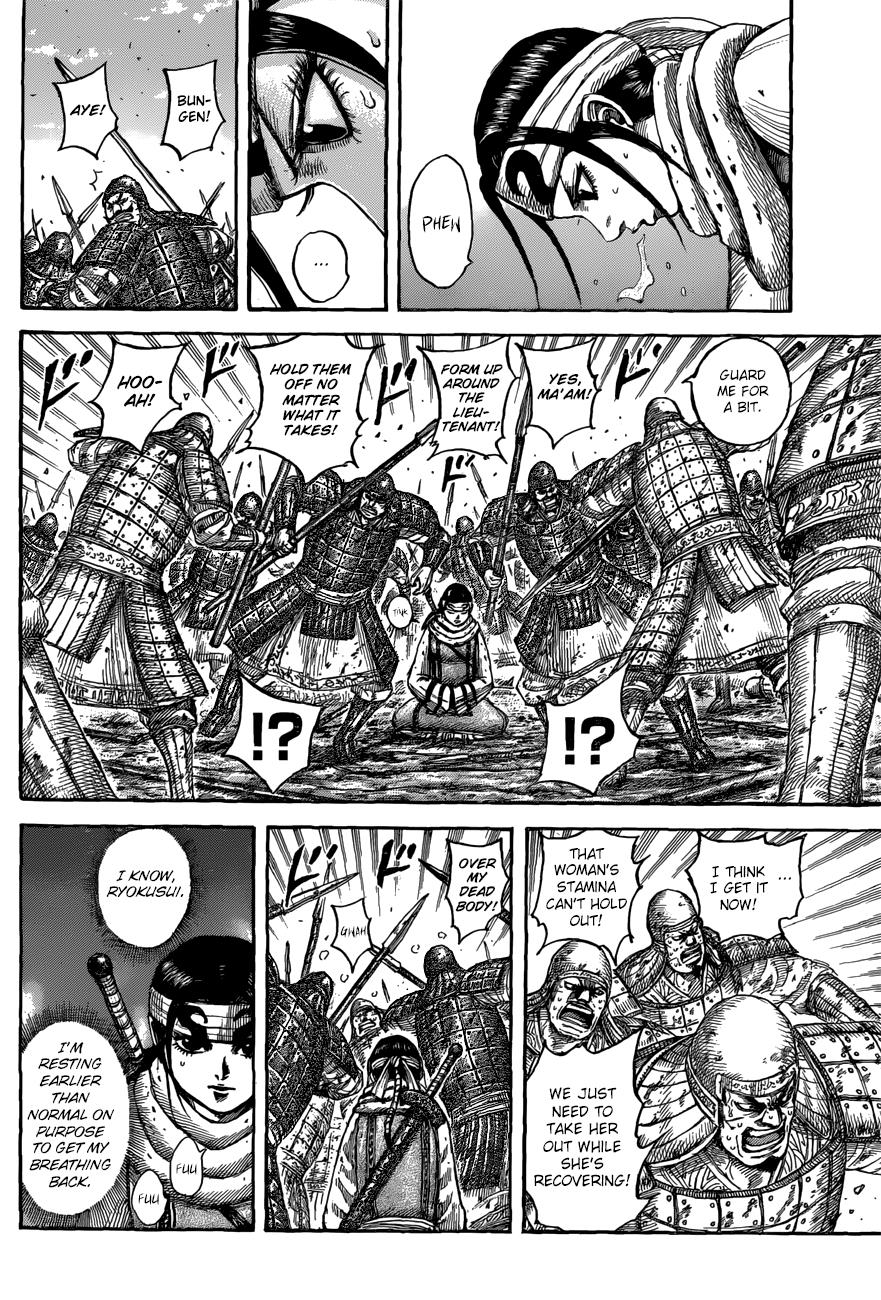 Kingdom Chapter 549 — page 6