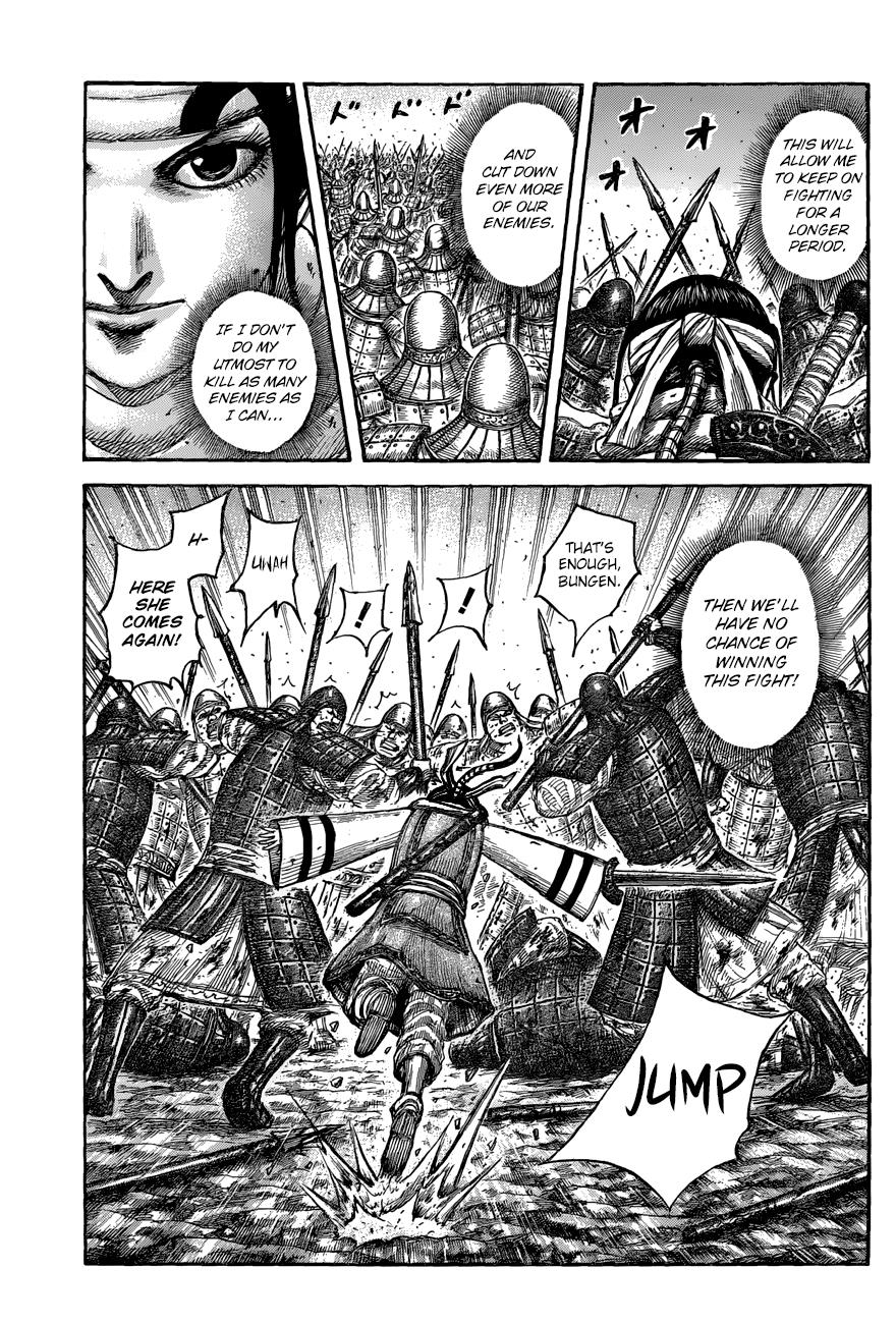 Kingdom Chapter 549 — page 7