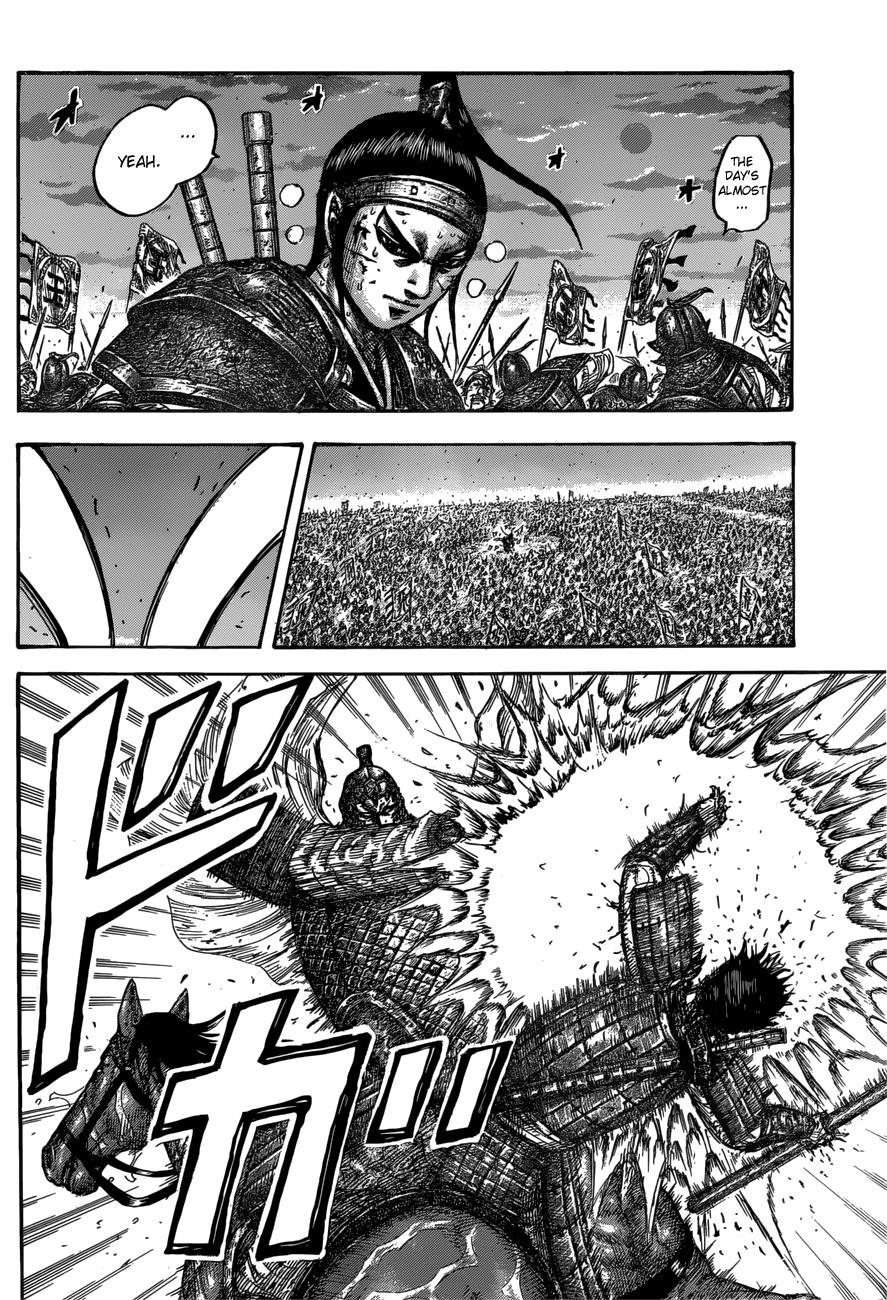 Kingdom Chapter 549 — page 10