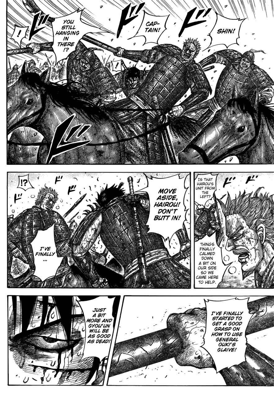 Kingdom Chapter 549 — page 12