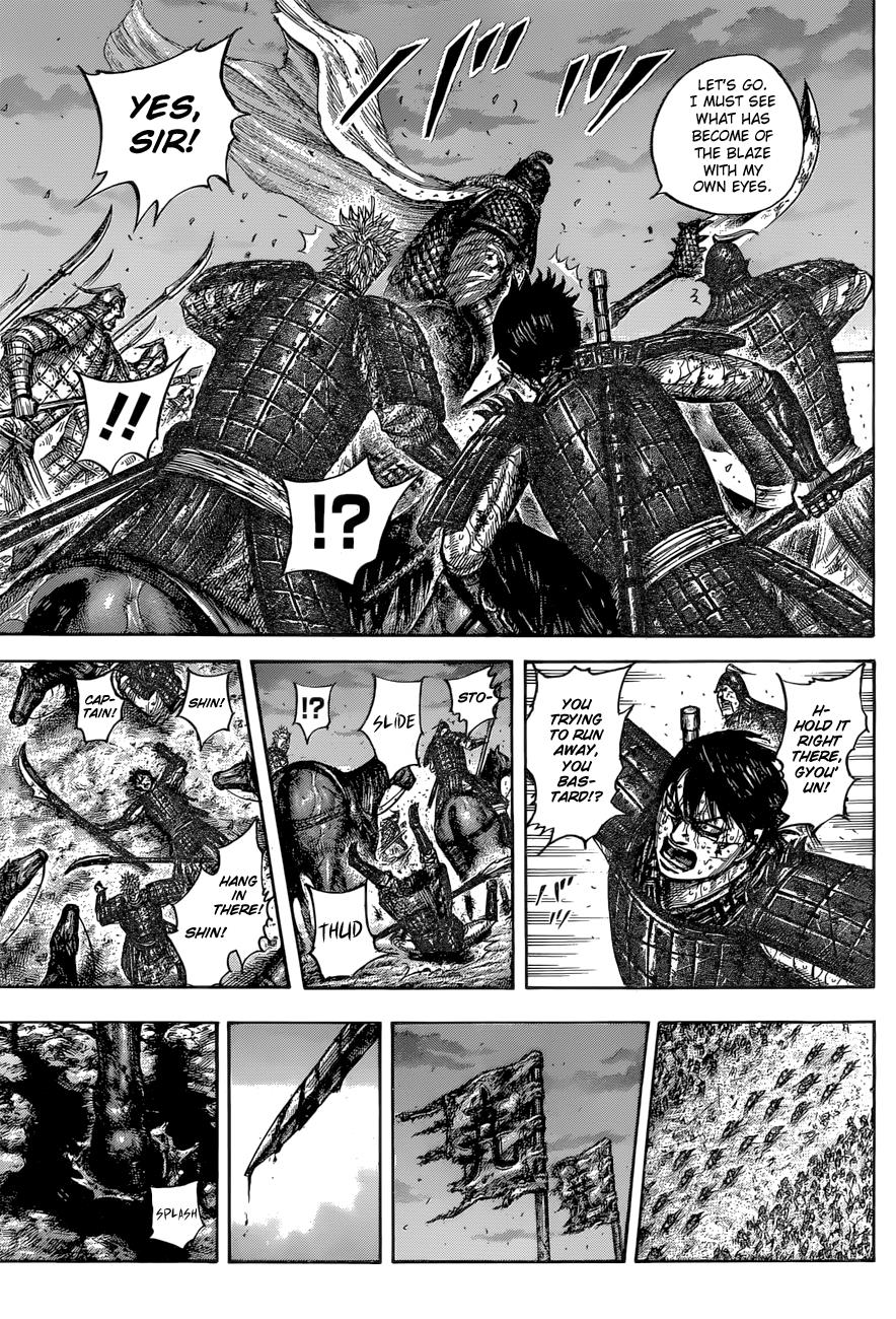 Kingdom Chapter 549 — page 15