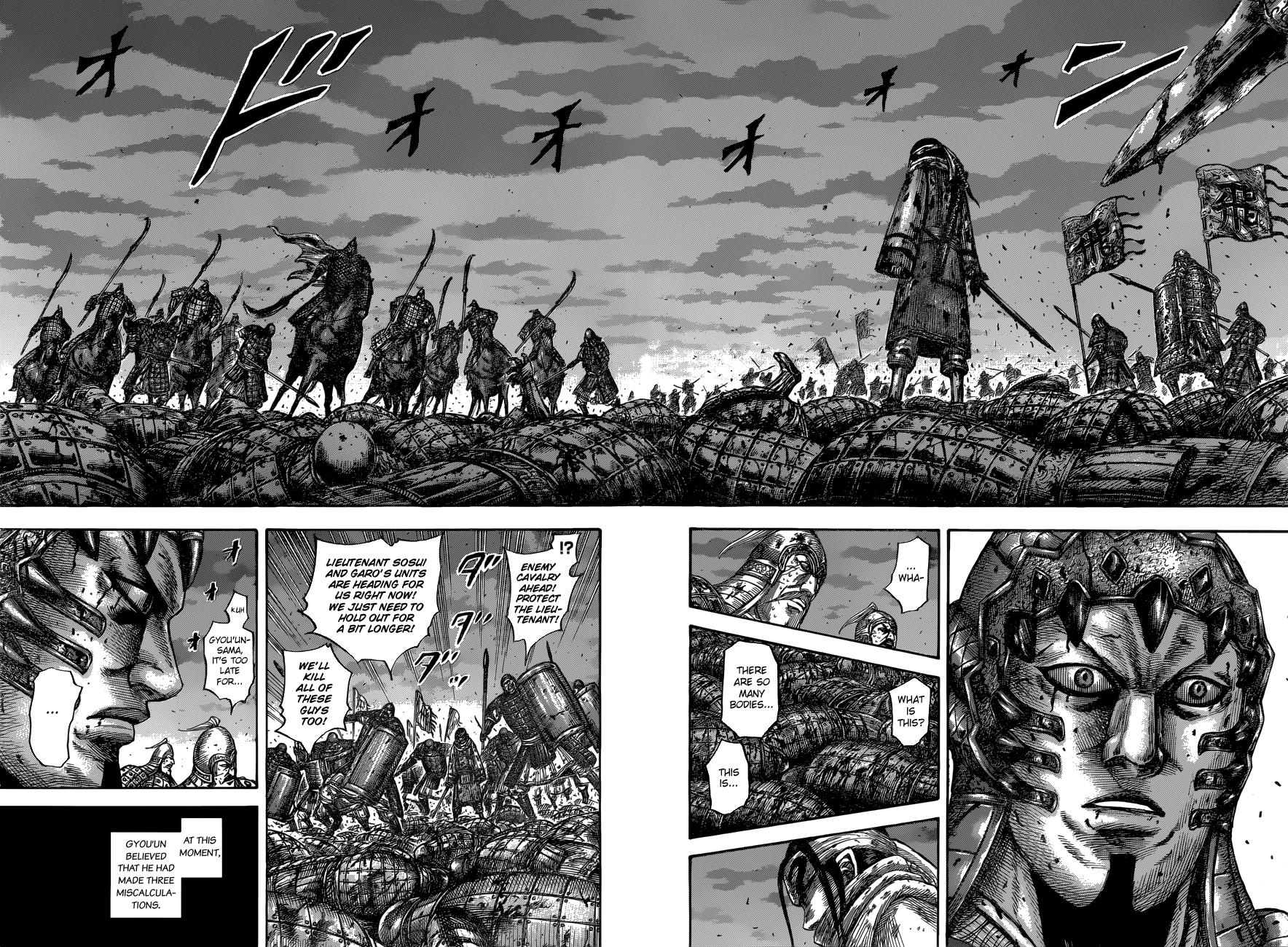 Kingdom Chapter 549 — page 16