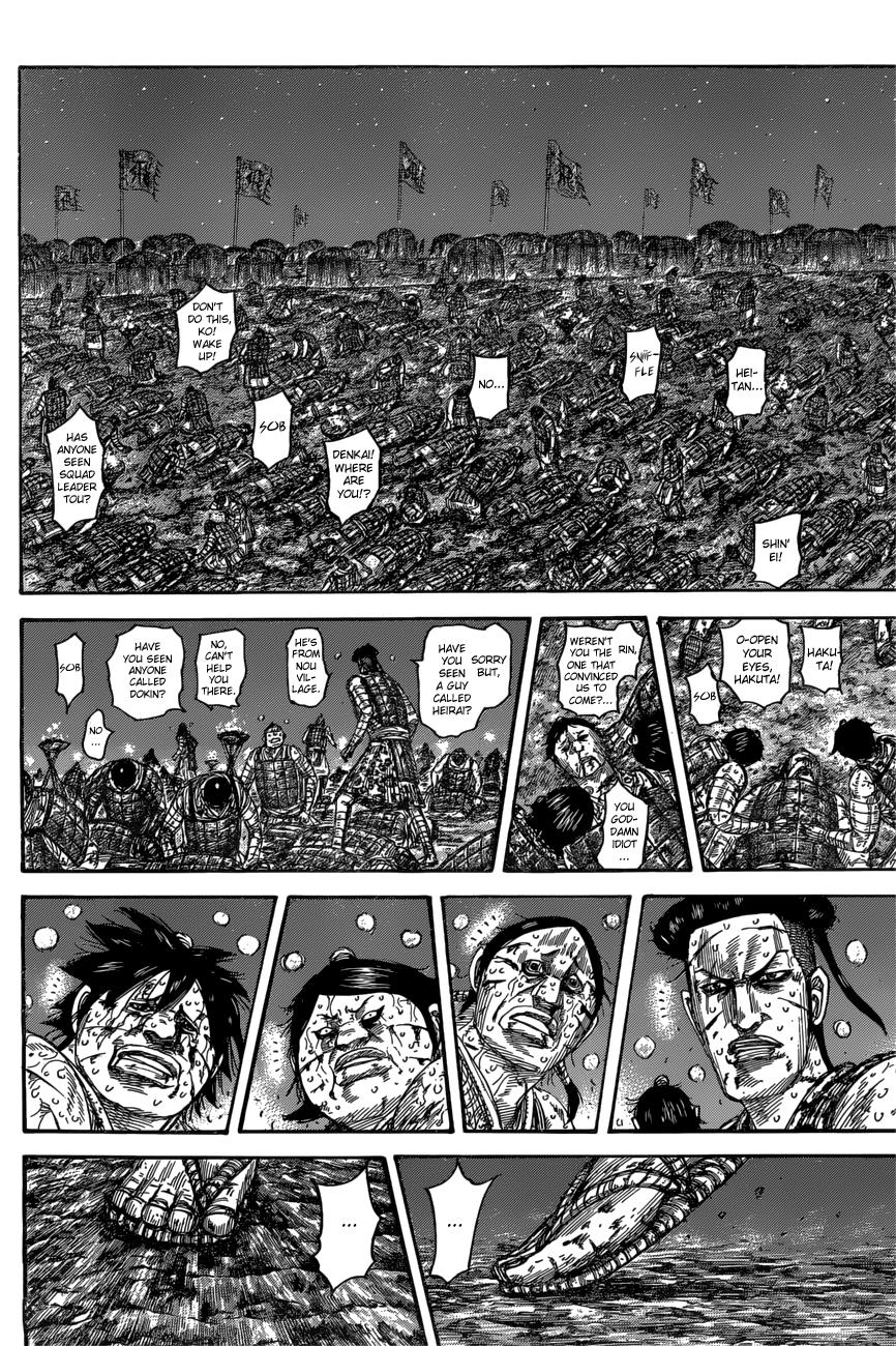 Kingdom Chapter 550 — page 2