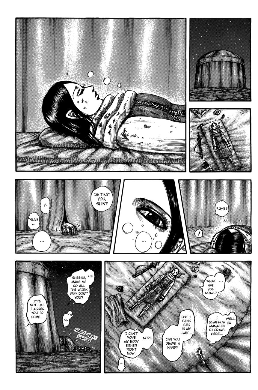 Kingdom Chapter 550 — page 5