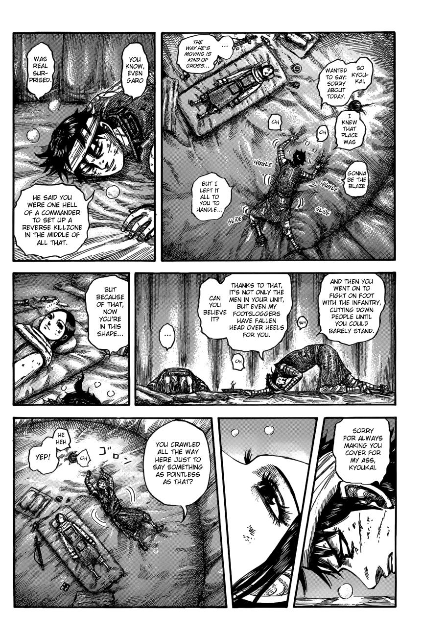 Kingdom Chapter 550 — page 6