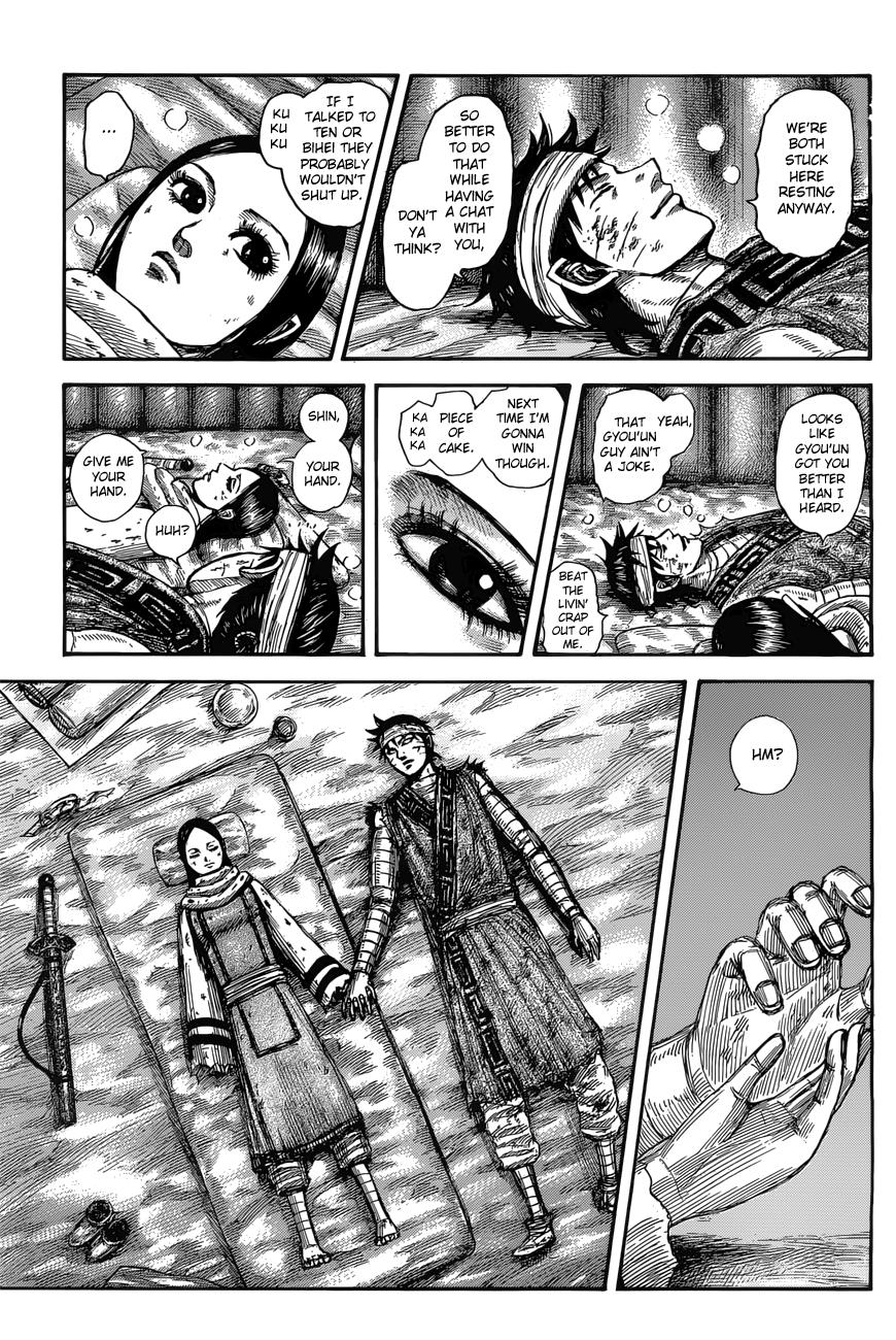Kingdom Chapter 550 — page 7