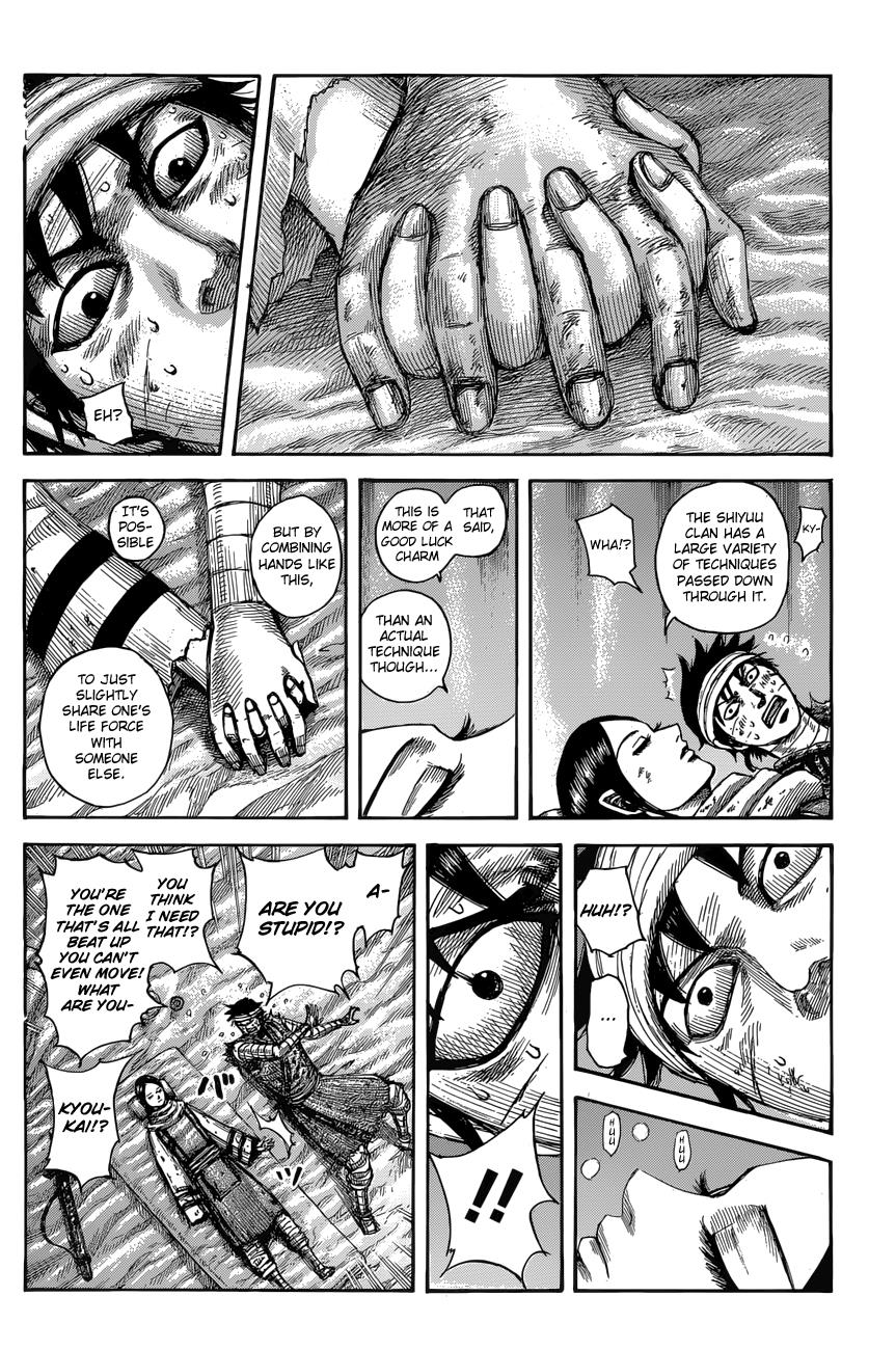 Kingdom Chapter 550 — page 8