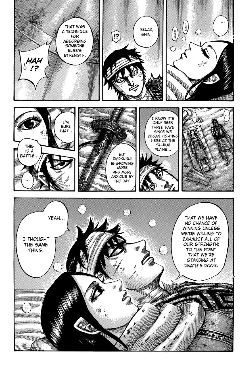 Kingdom Chapter 550 — page 9