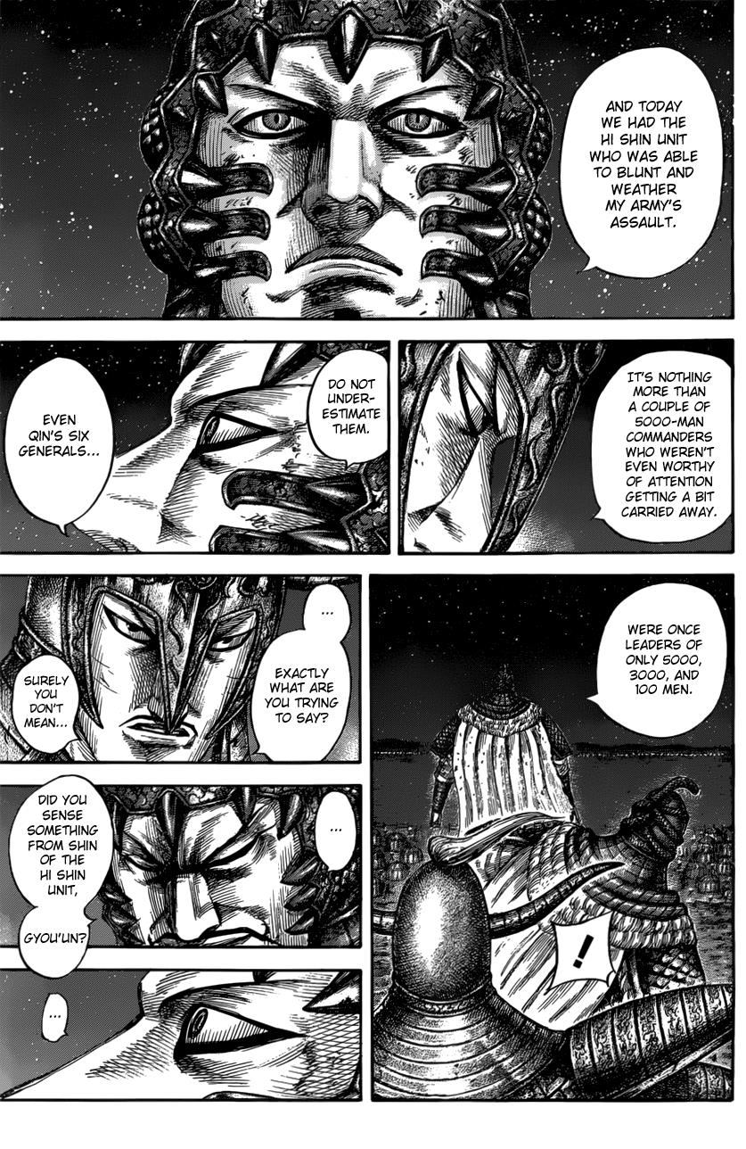 Kingdom Chapter 550 — page 11