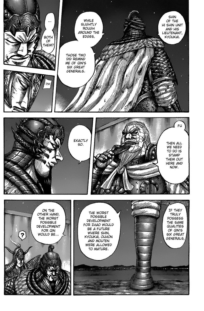 Kingdom Chapter 550 — page 12
