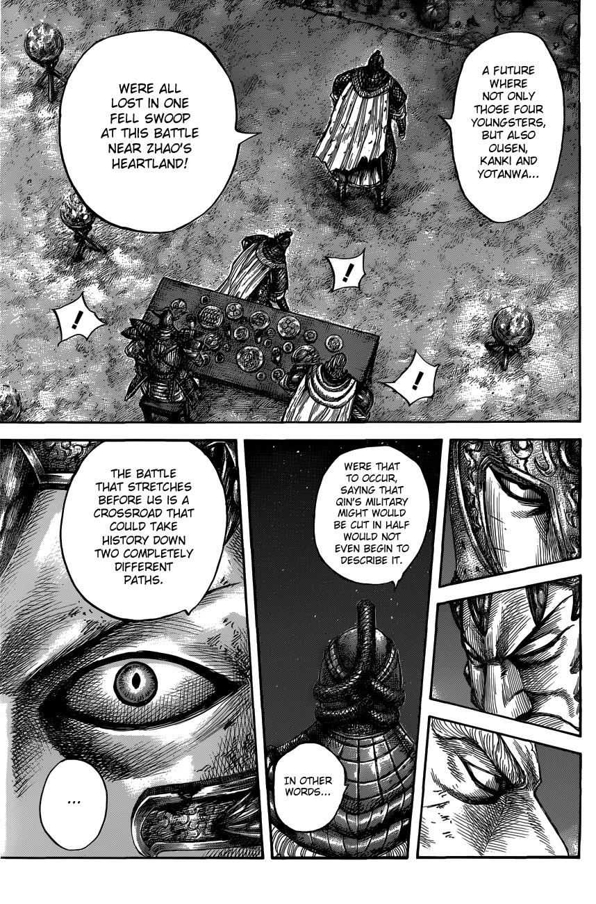 Kingdom Chapter 550 — page 13