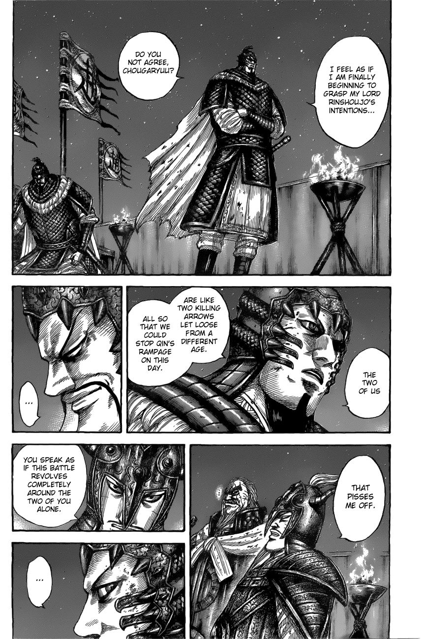 Kingdom Chapter 550 — page 14