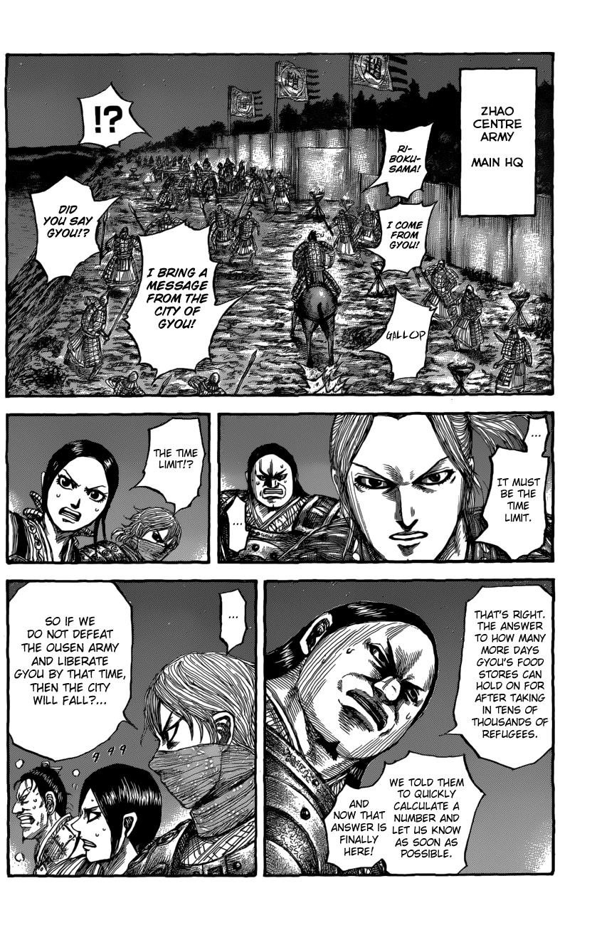 Kingdom Chapter 550 — page 16
