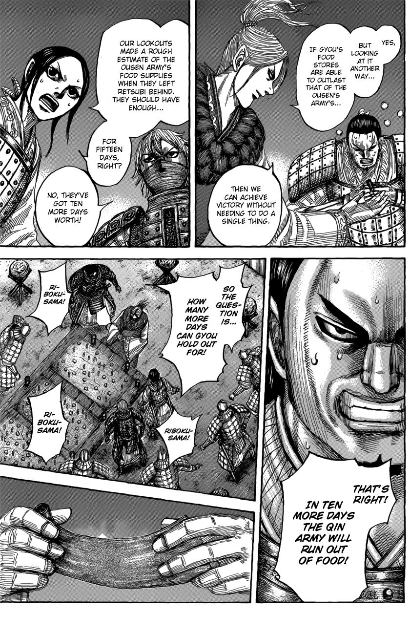 Kingdom Chapter 550 — page 17