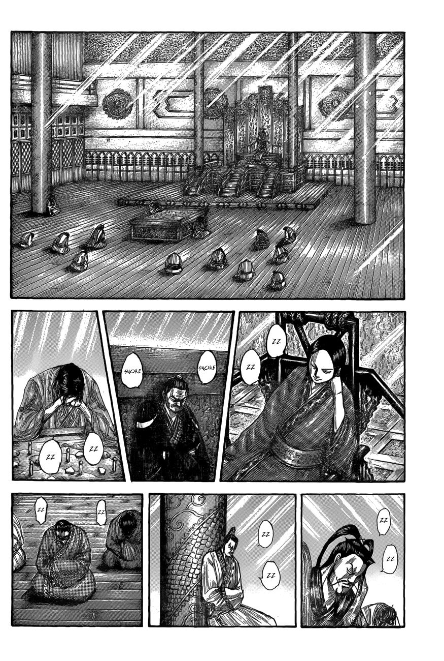 Kingdom Chapter 551 — page 3