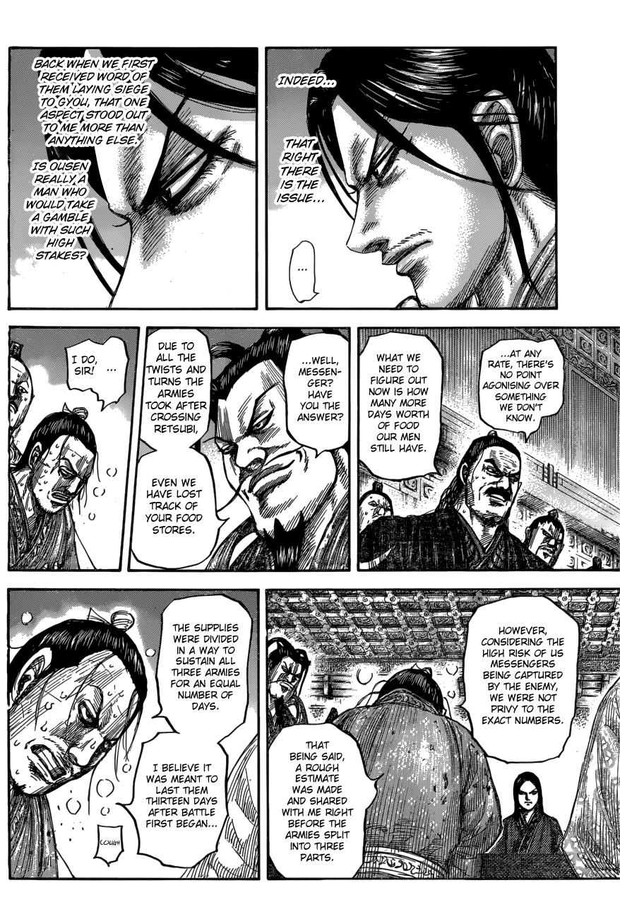 Kingdom Chapter 551 — page 9