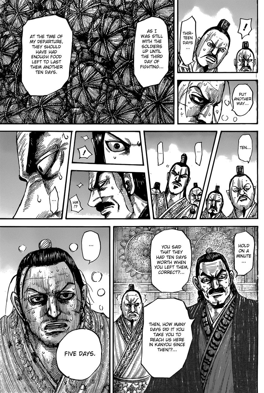 Kingdom Chapter 551 — page 10