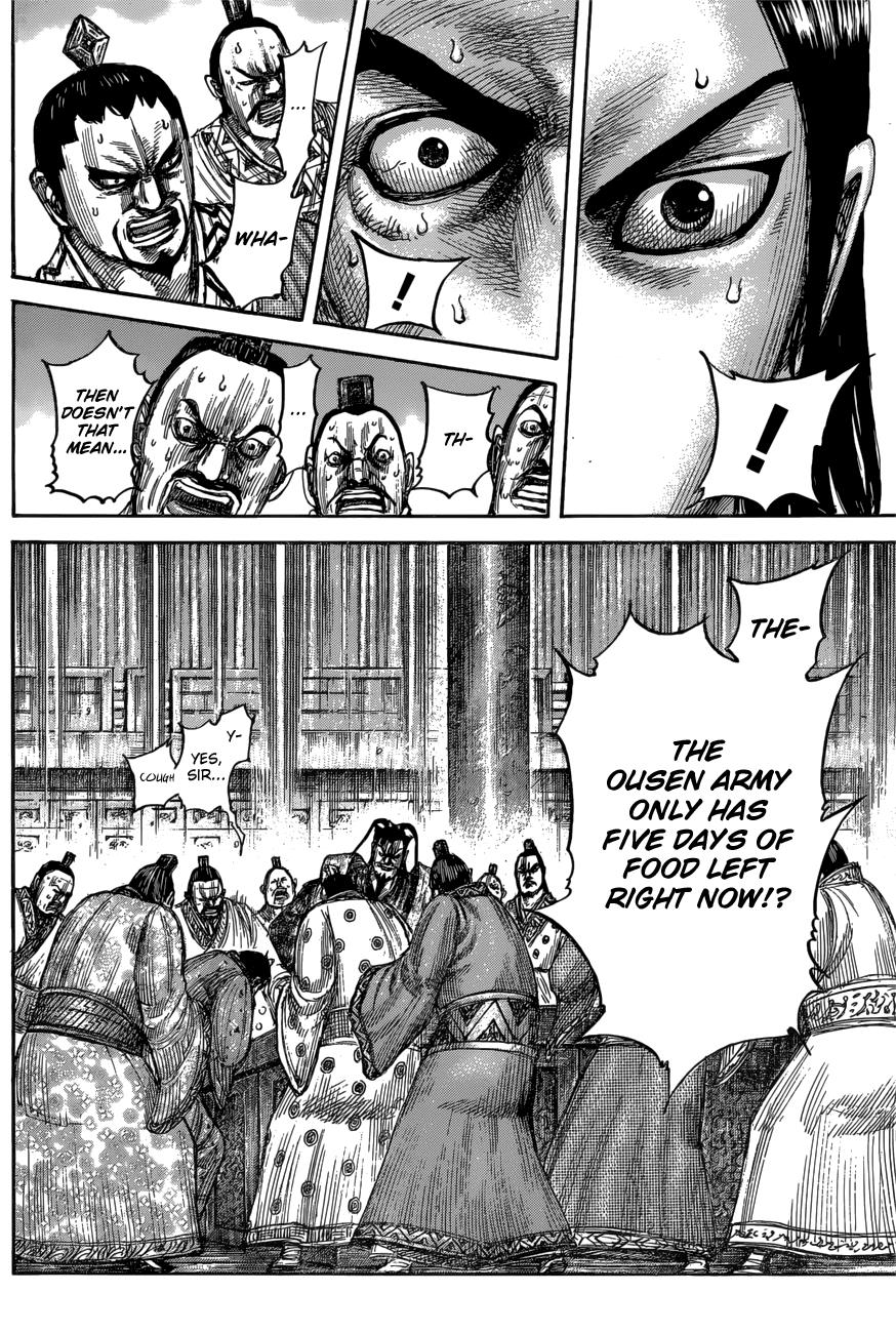 Kingdom Chapter 551 — page 11