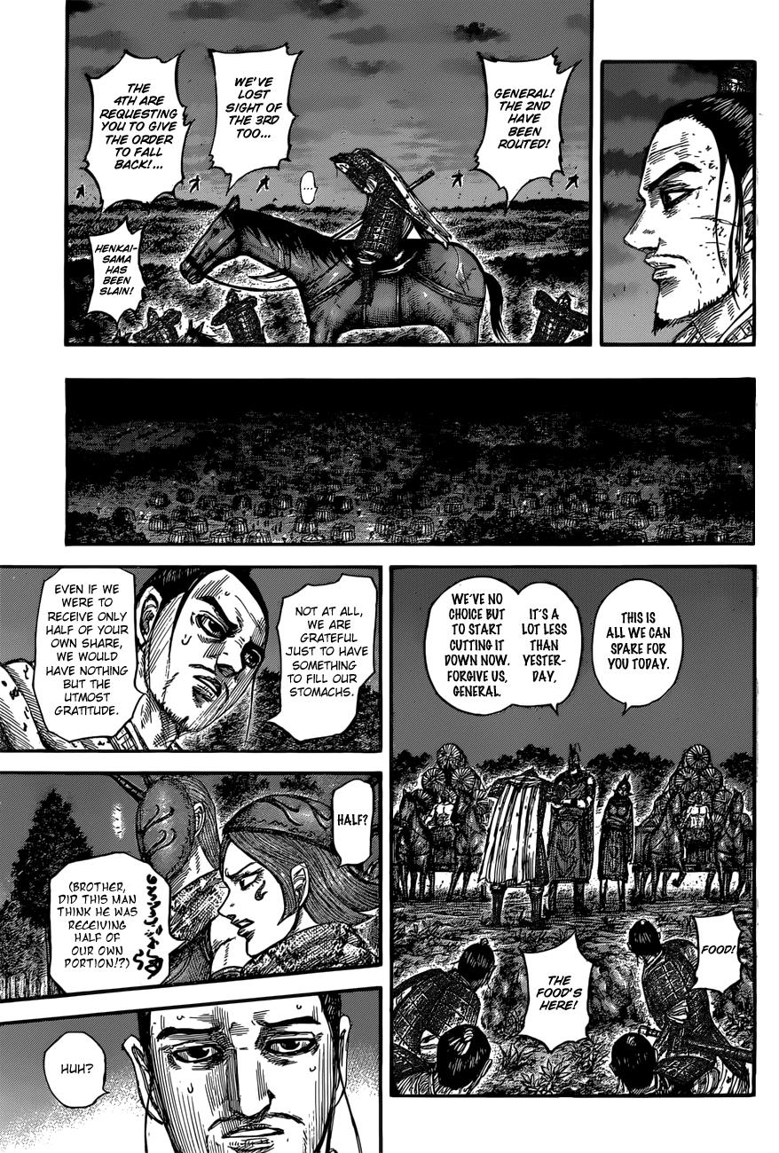 Kingdom Chapter 551 — page 16