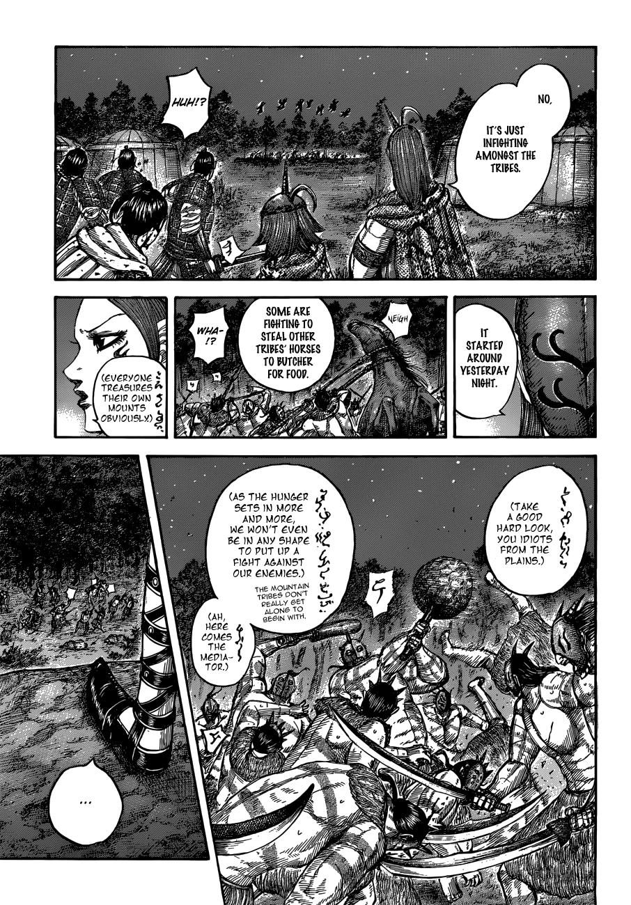 Kingdom Chapter 551 — page 18