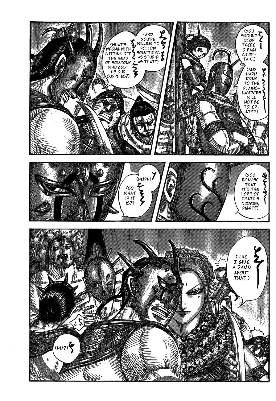 Kingdom Chapter 552 — page 4