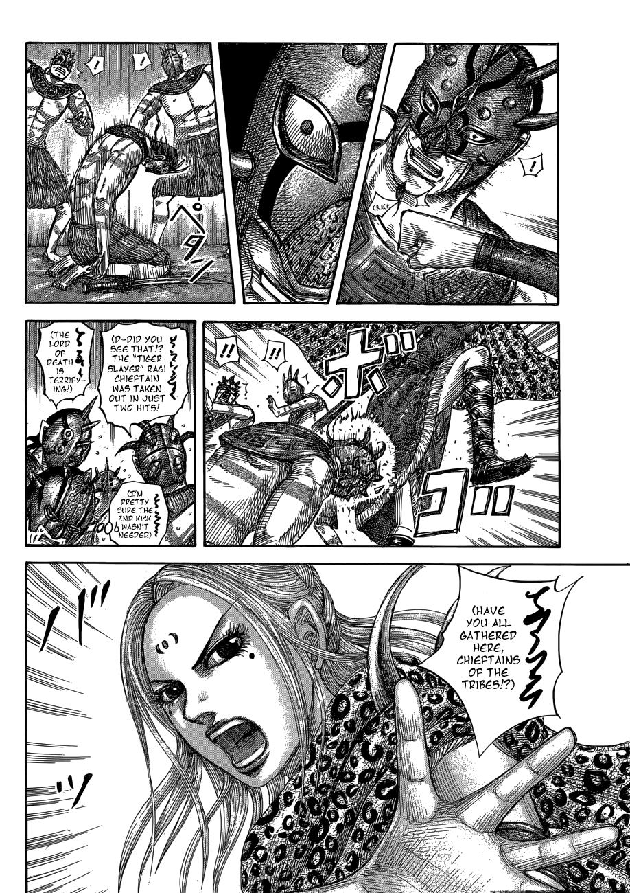 Kingdom Chapter 552 — page 5