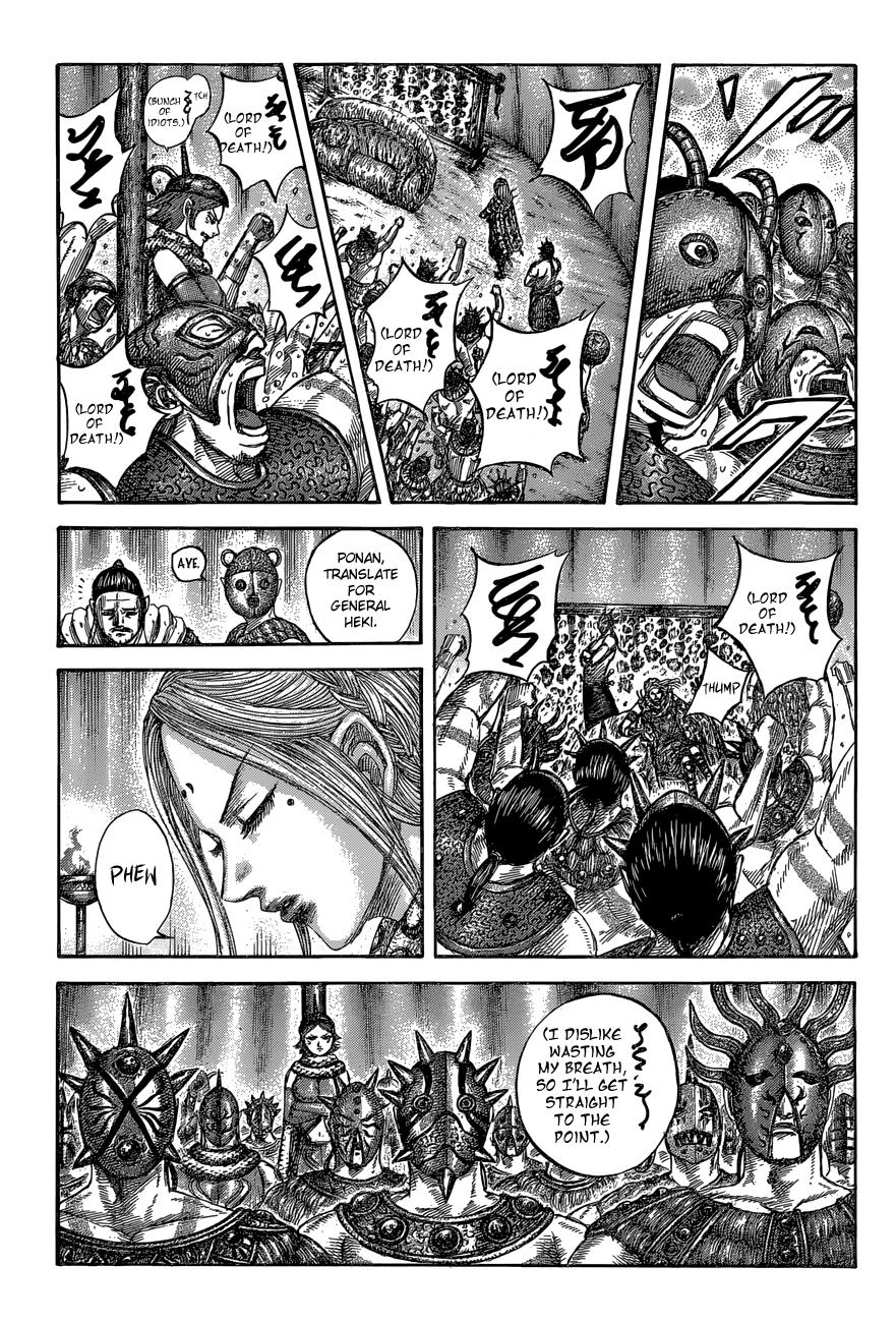 Kingdom Chapter 552 — page 6