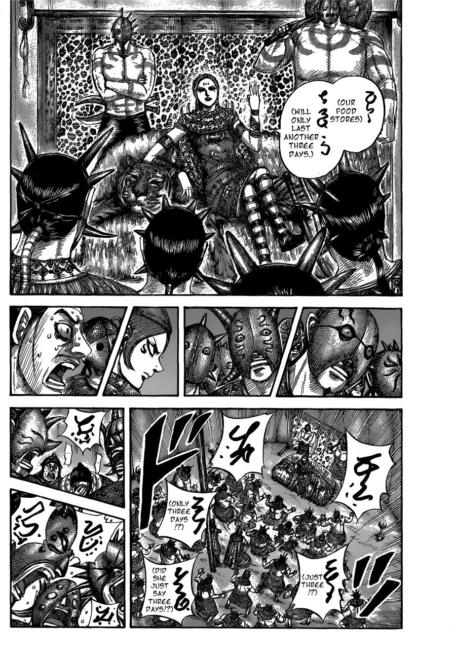 Kingdom Chapter 552 — page 7