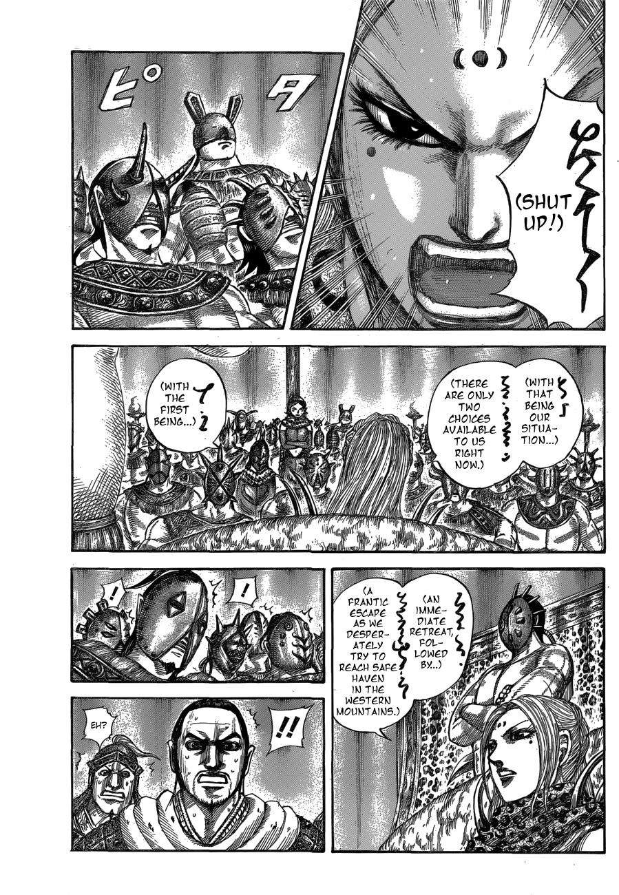 Kingdom Chapter 552 — page 8