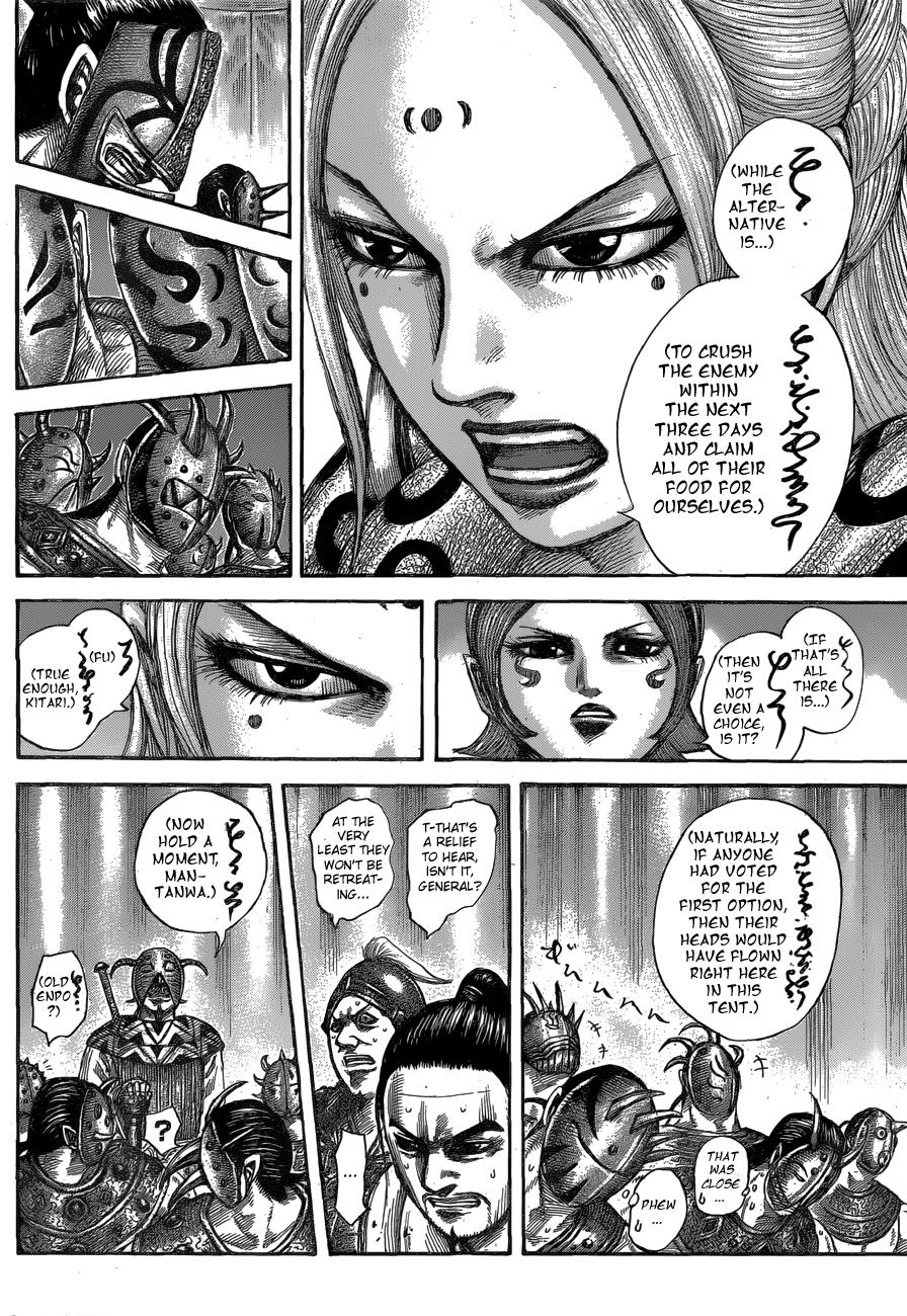Kingdom Chapter 552 — page 9