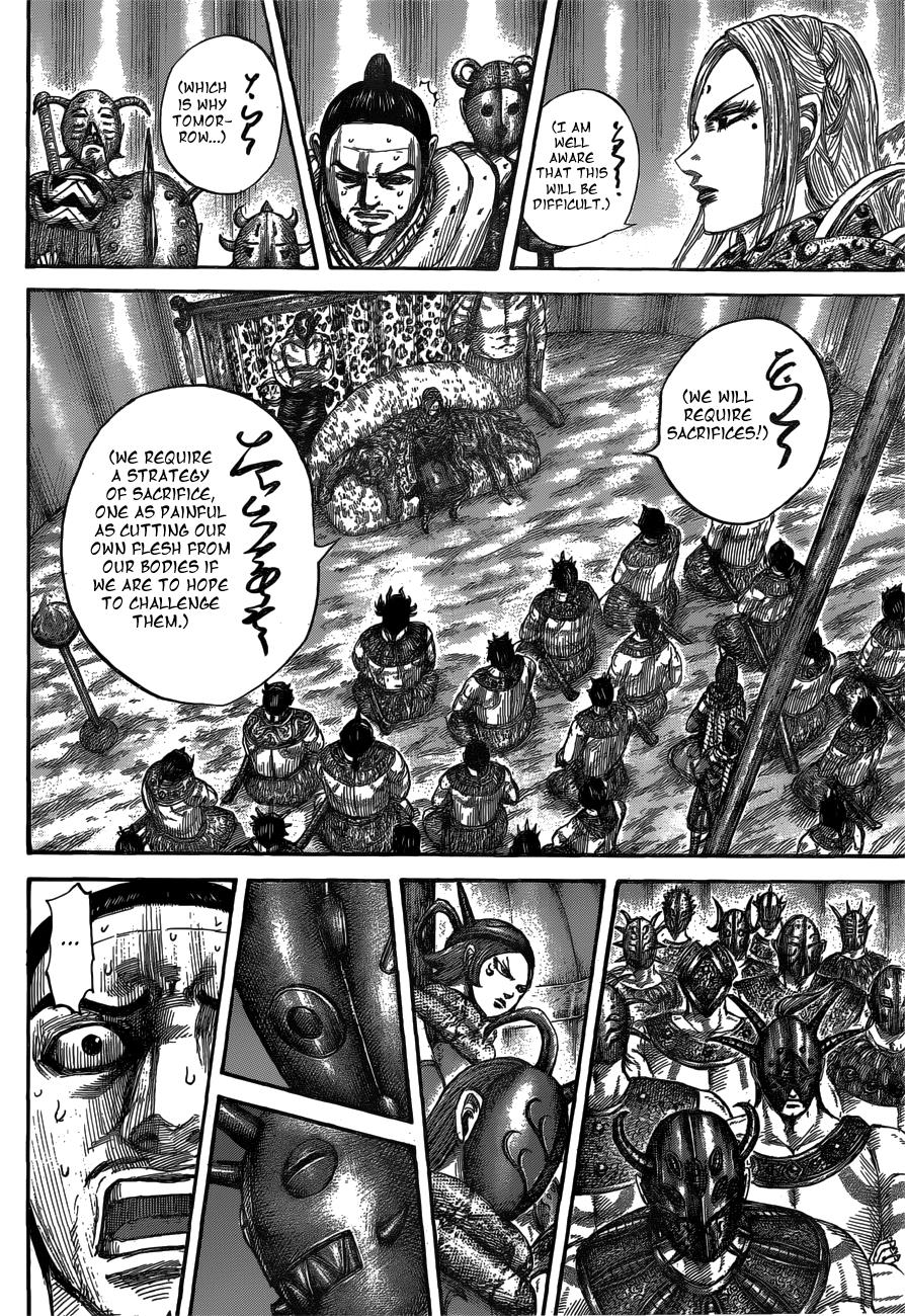 Kingdom Chapter 552 — page 11