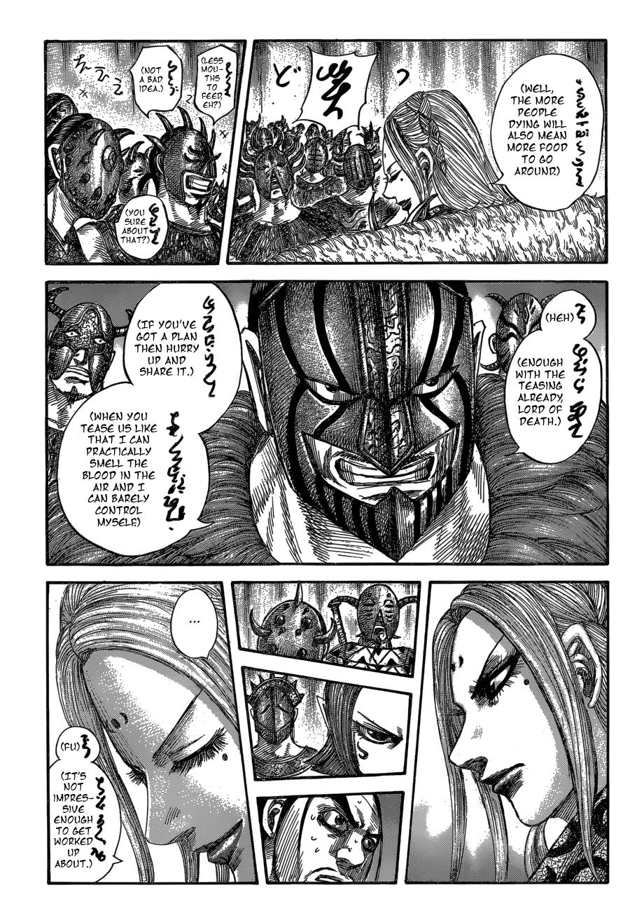 Kingdom Chapter 552 — page 12