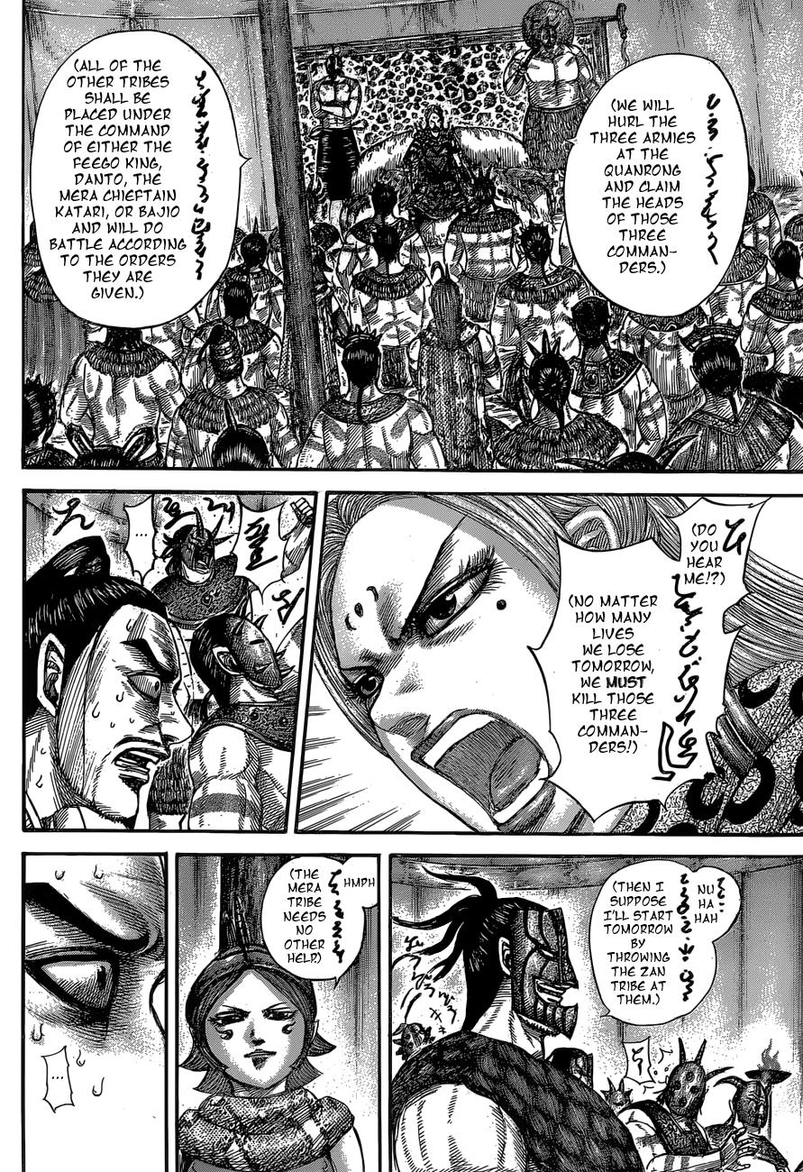 Kingdom Chapter 552 — page 15
