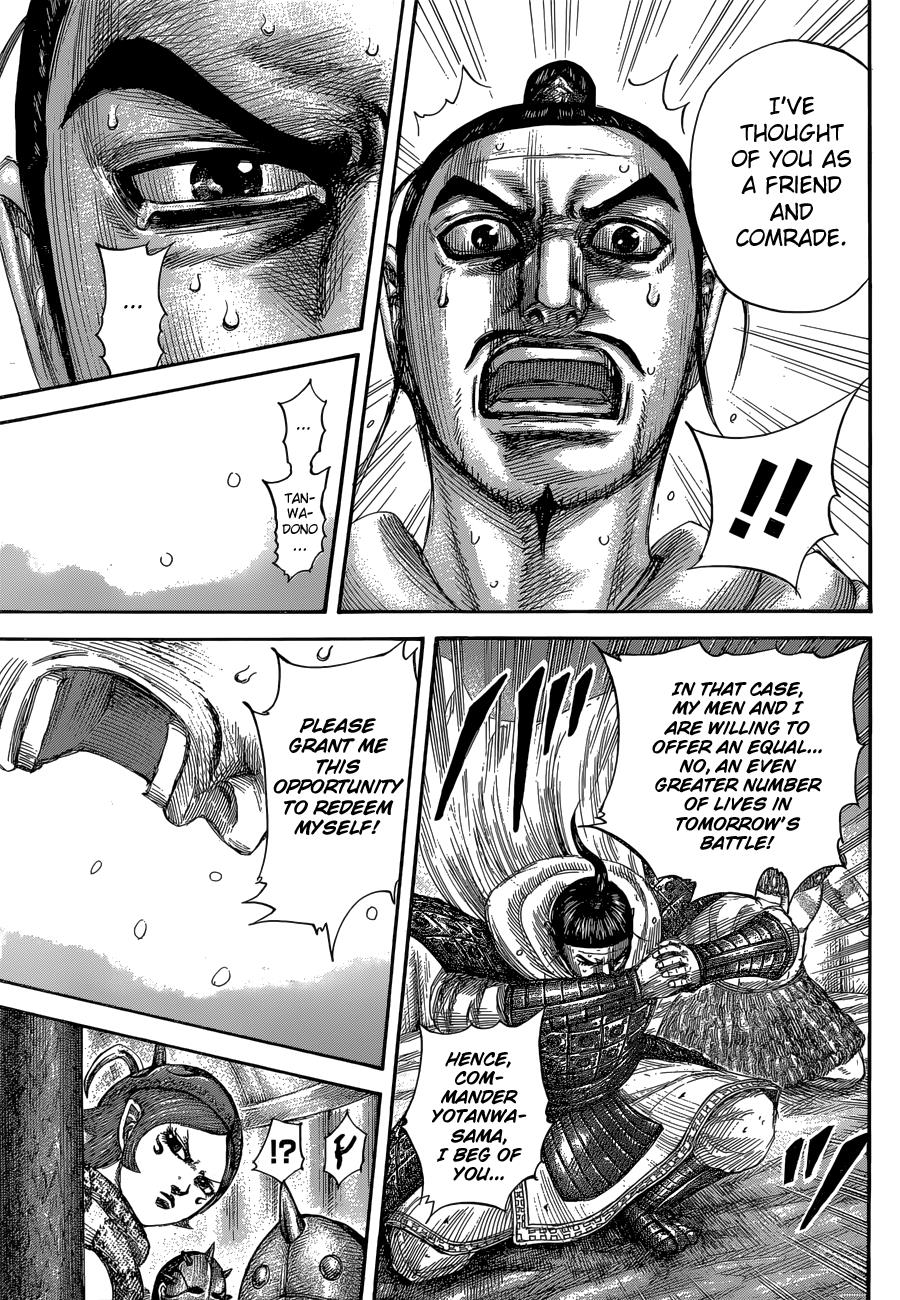 Kingdom Chapter 552 — page 18