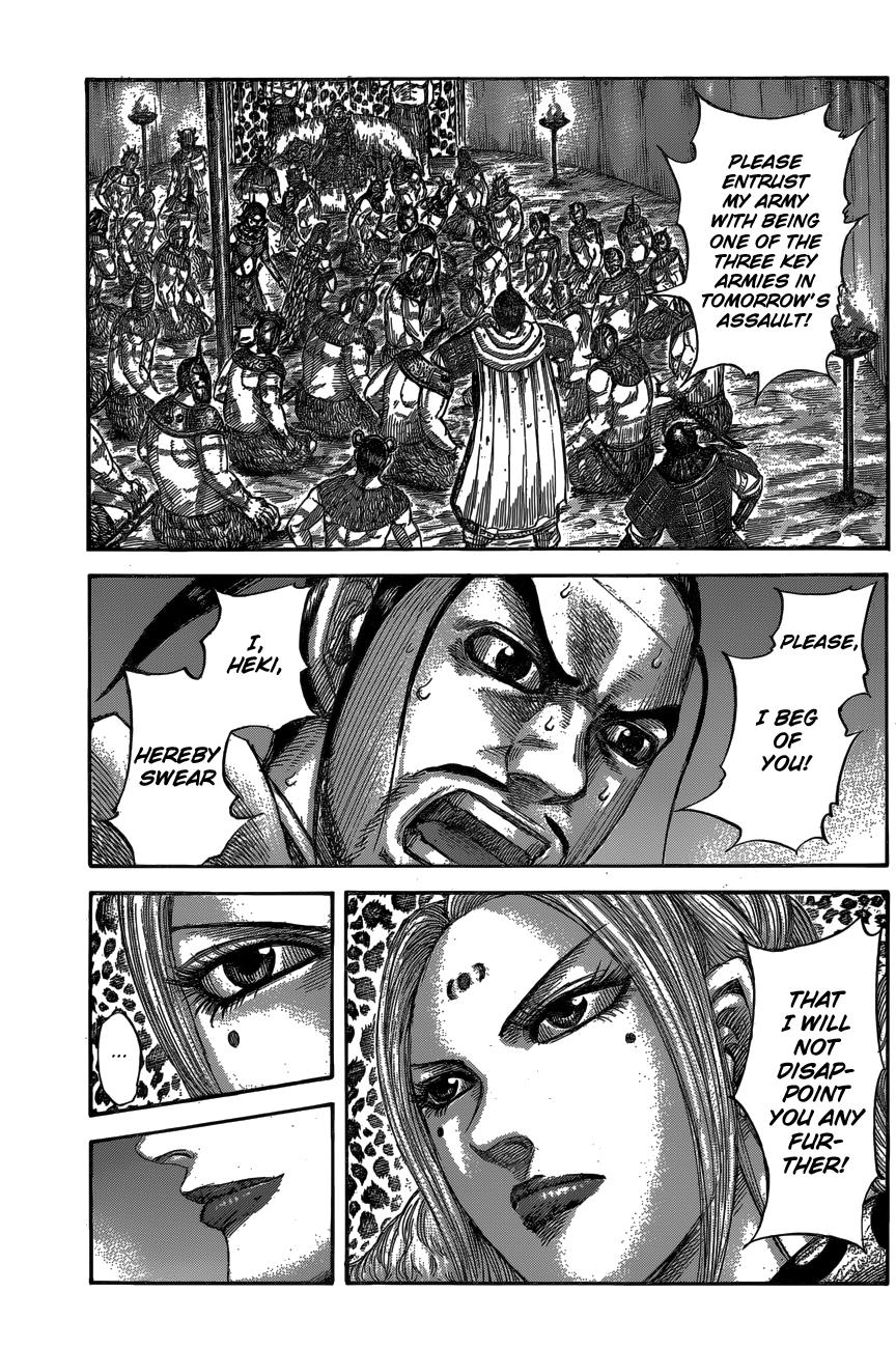 Kingdom Chapter 553 — page 2