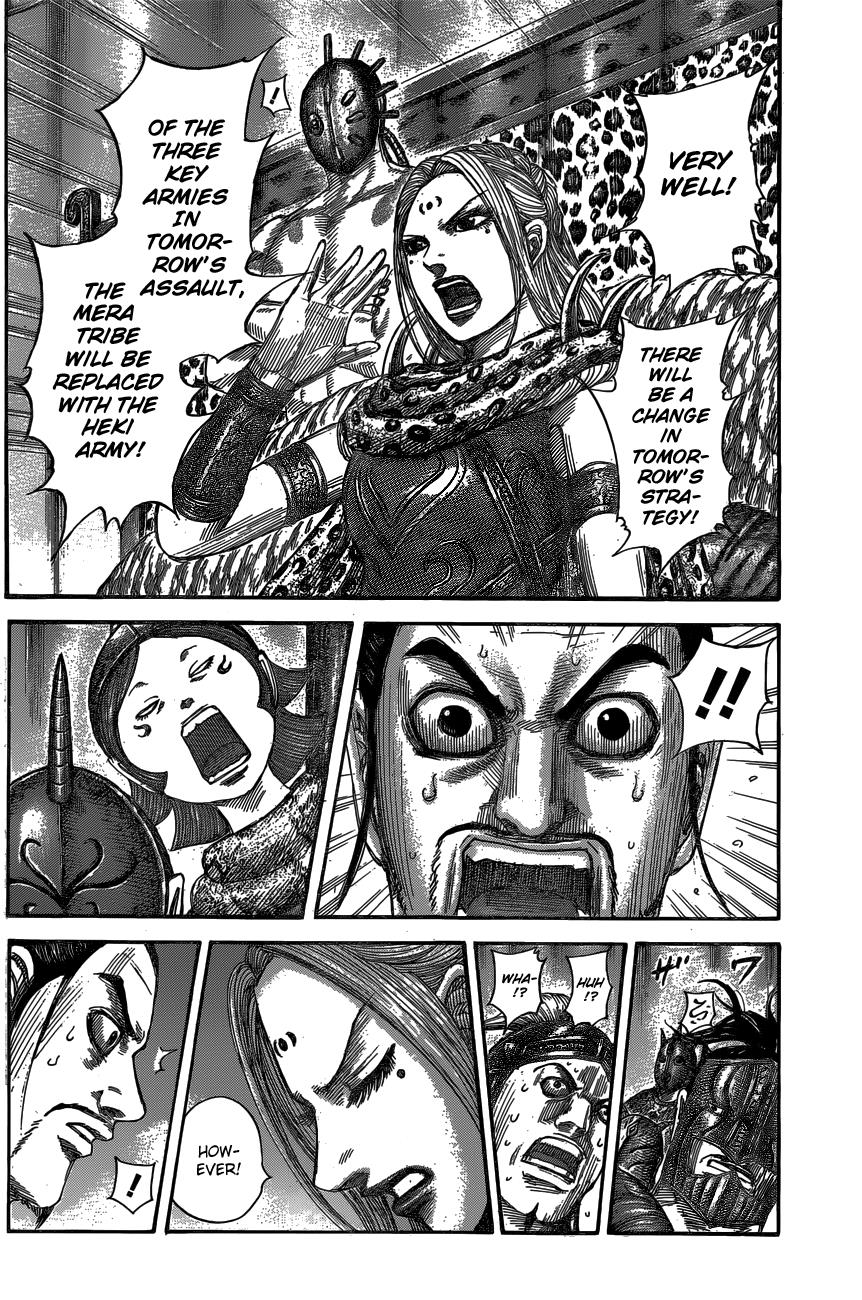 Kingdom Chapter 553 — page 3