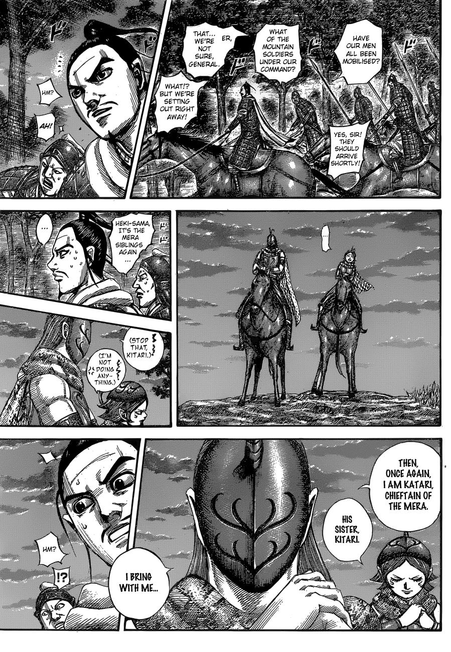 Kingdom Chapter 553 — page 6