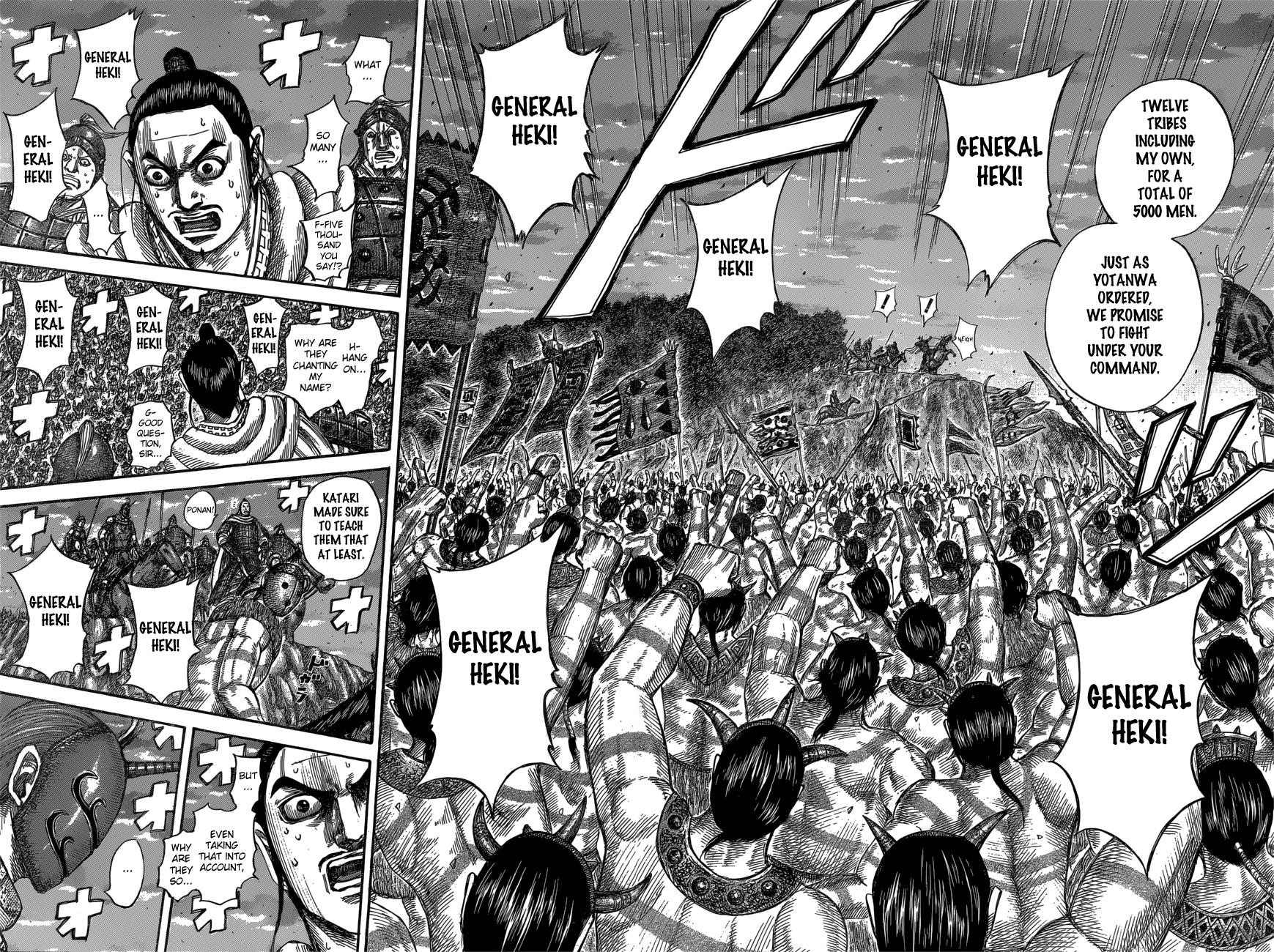 Kingdom Chapter 553 — page 7