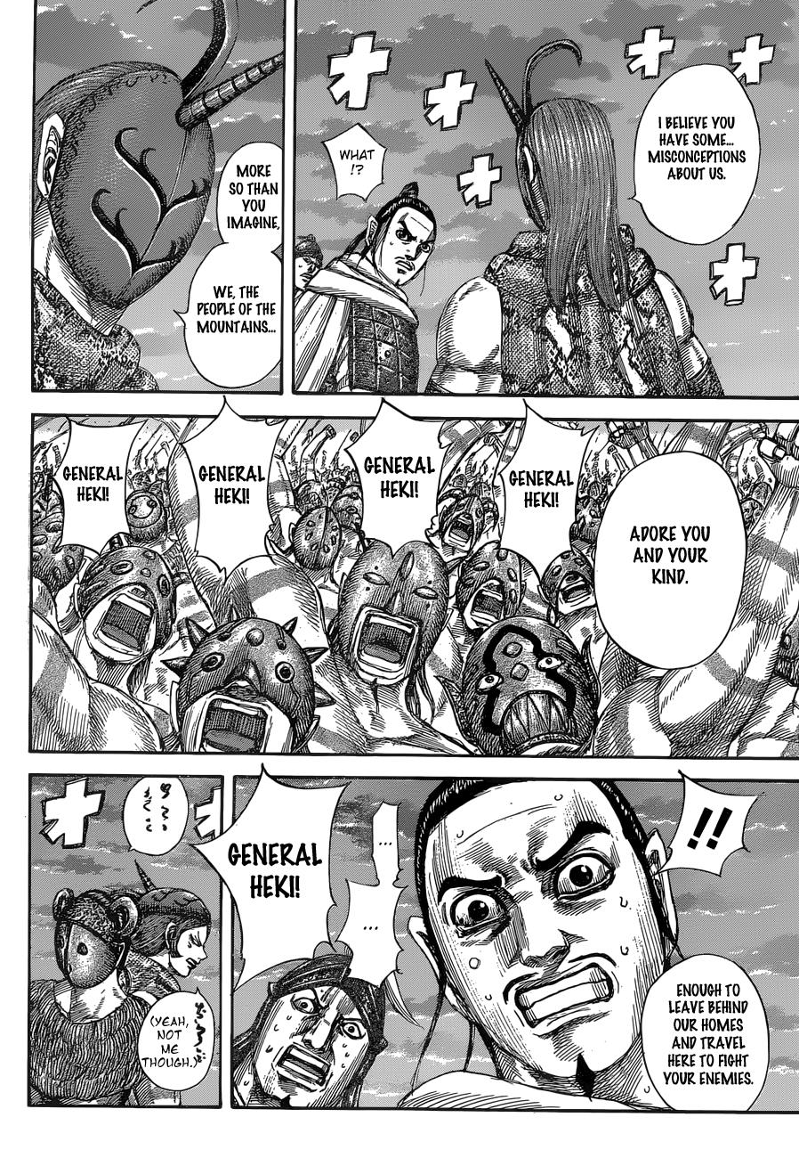 Kingdom Chapter 553 — page 8