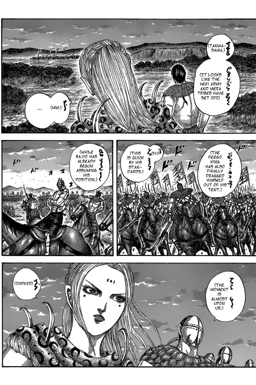 Kingdom Chapter 553 — page 12