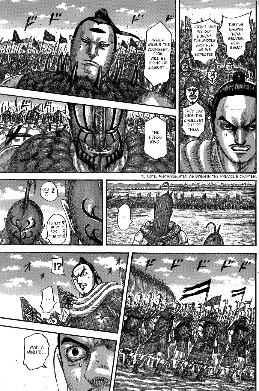Kingdom Chapter 553 — page 15