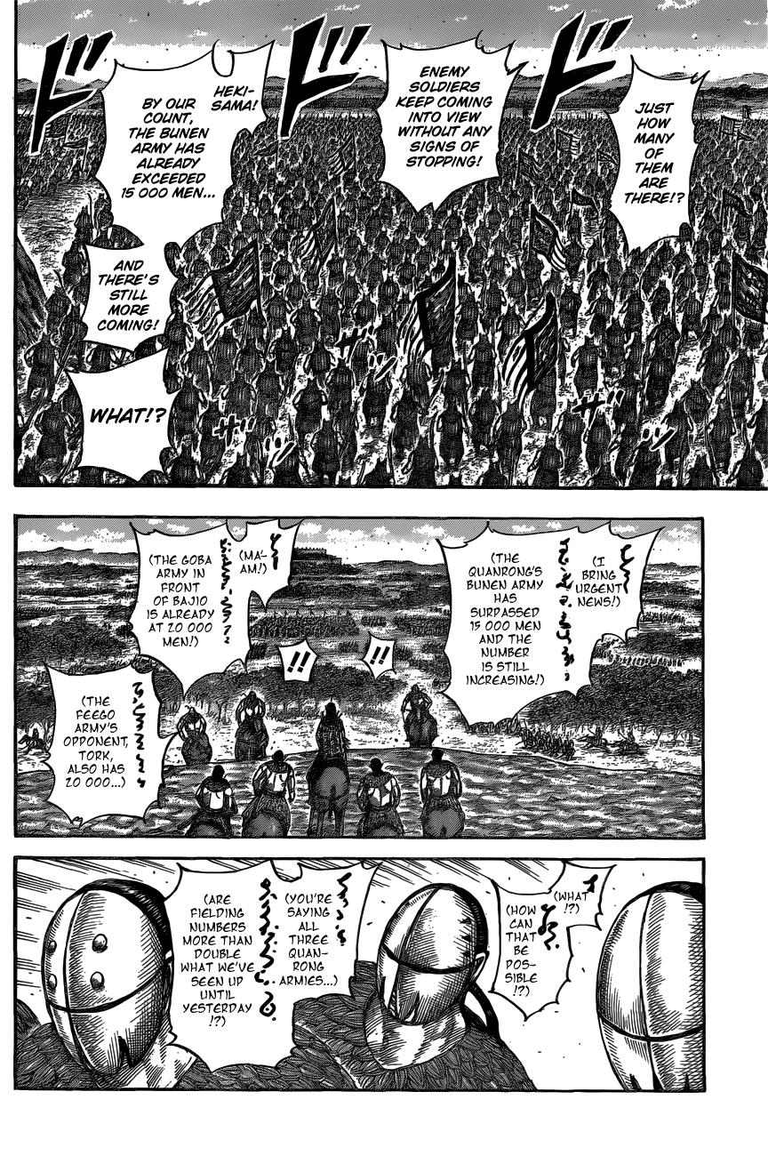 Kingdom Chapter 553 — page 16