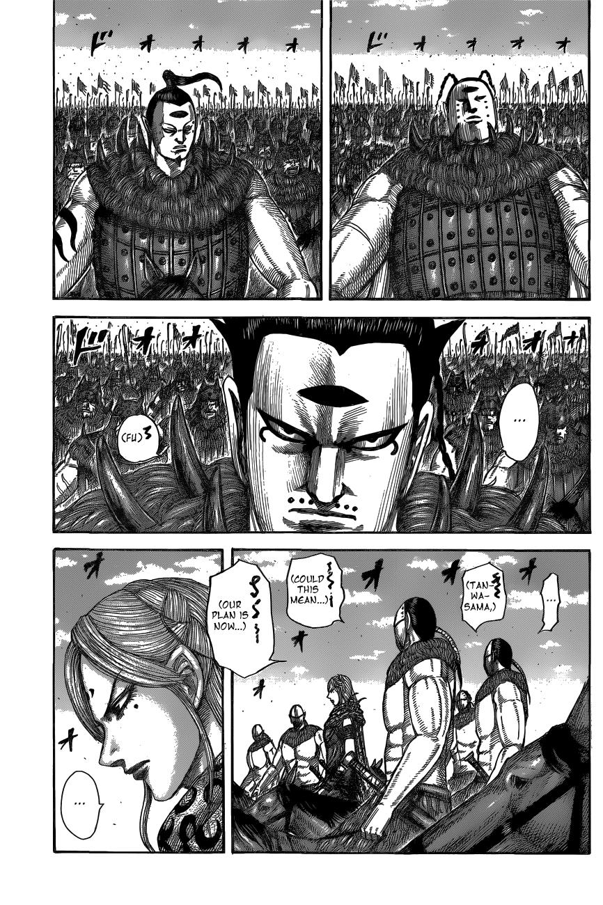 Kingdom Chapter 553 — page 17