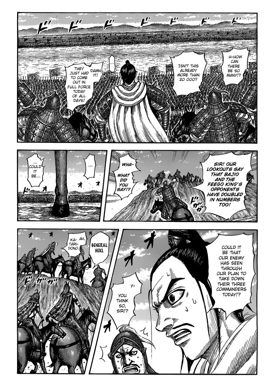 Kingdom Chapter 554 — page 2
