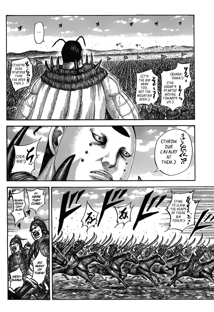 Kingdom Chapter 554 — page 5