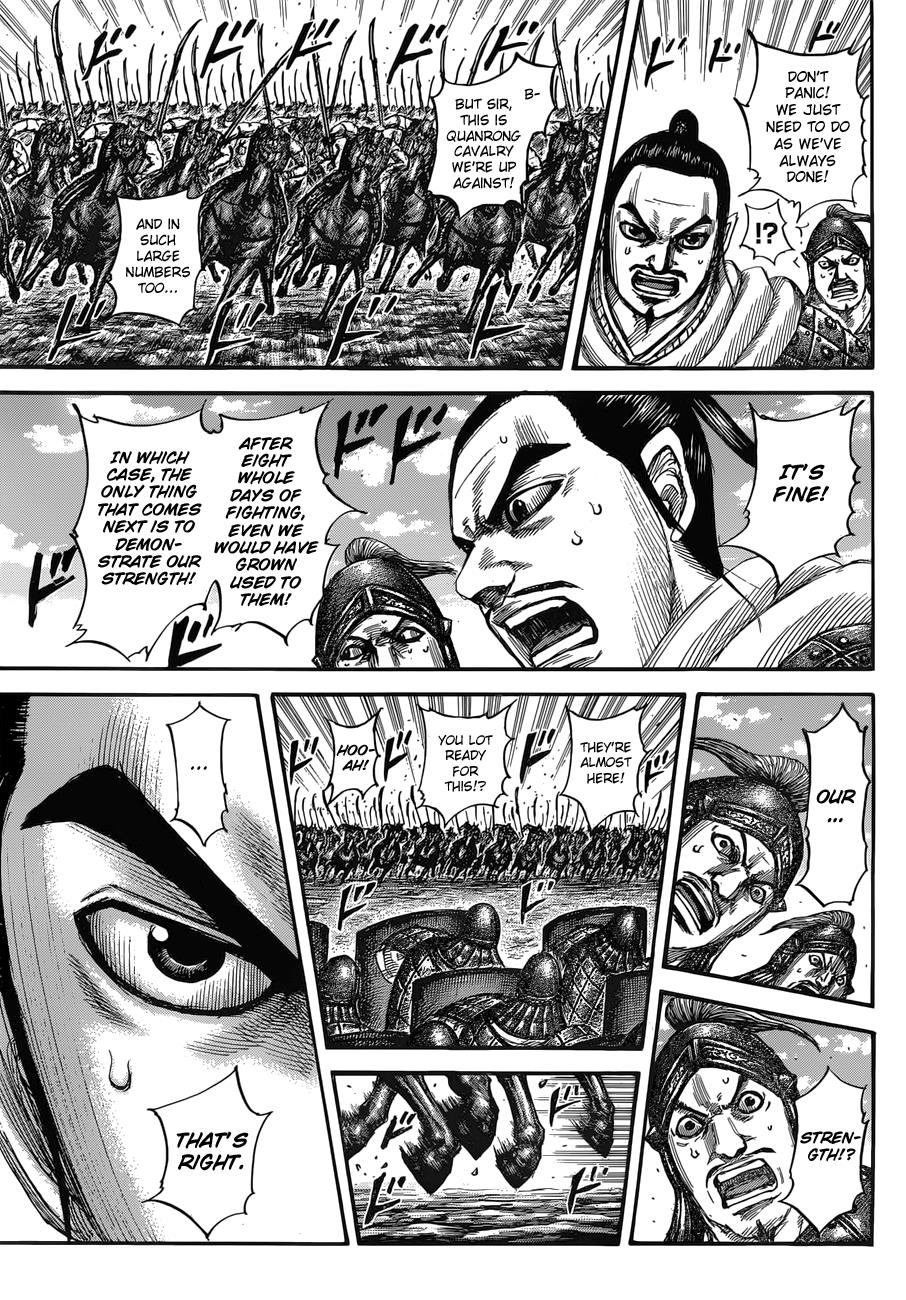 Kingdom Chapter 554 — page 6