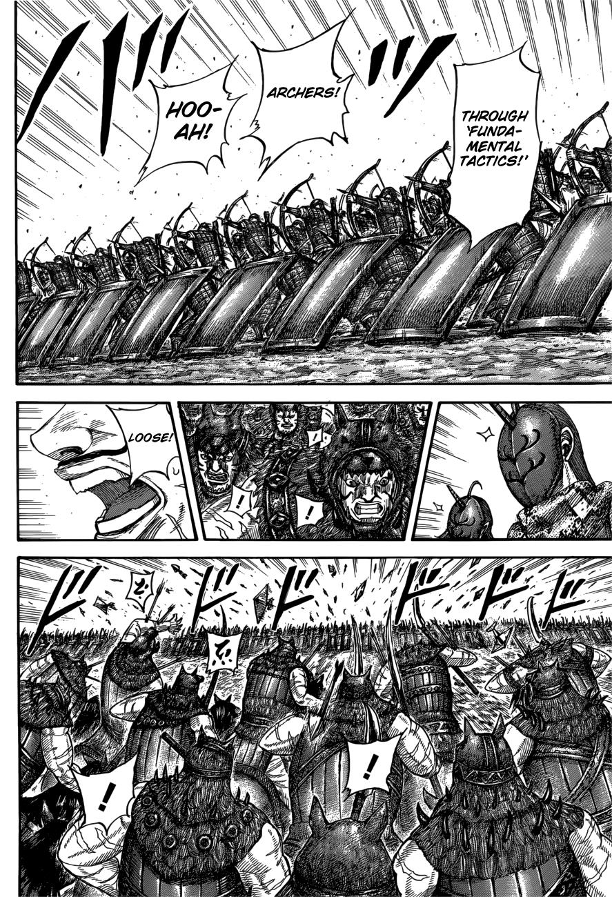 Kingdom Chapter 554 — page 7