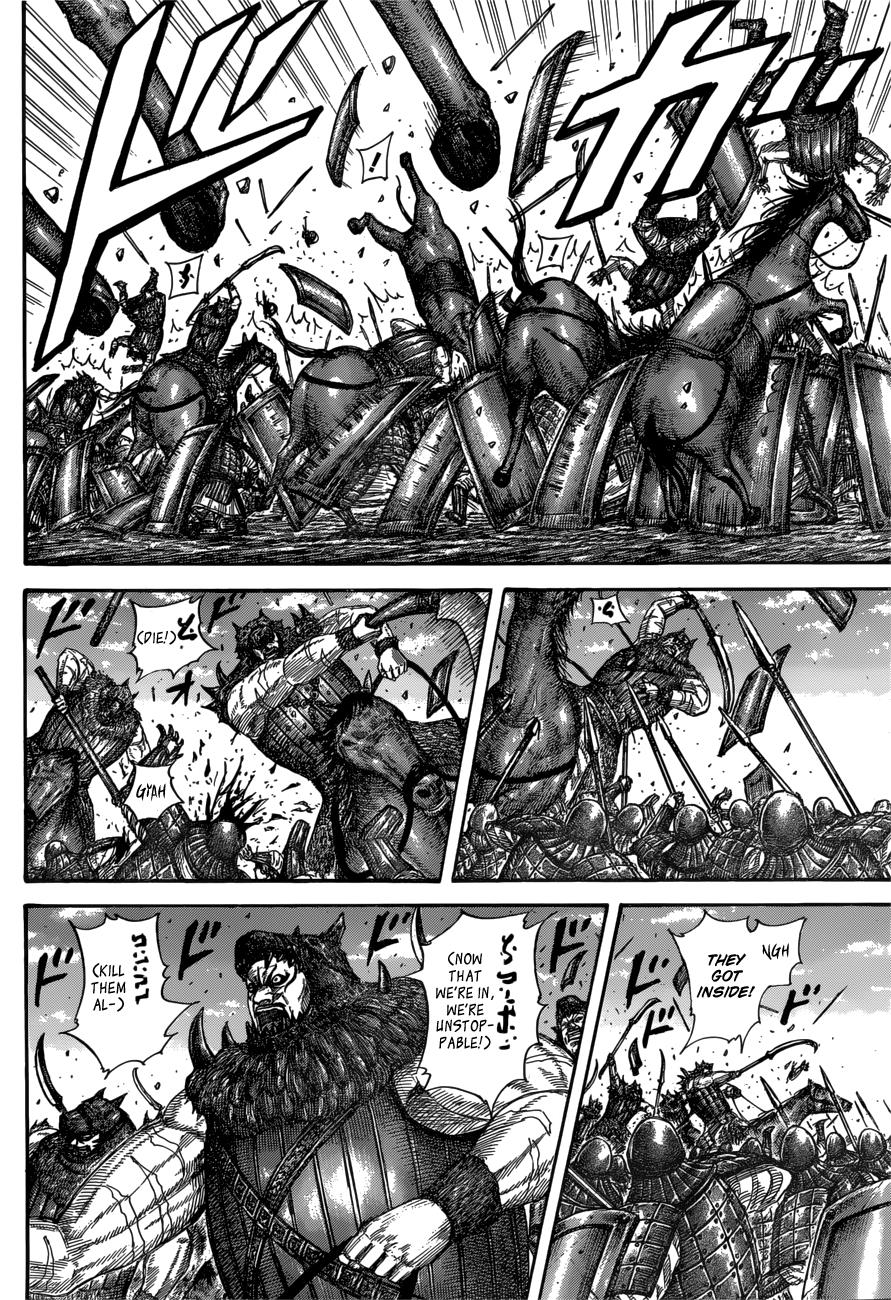 Kingdom Chapter 554 — page 9