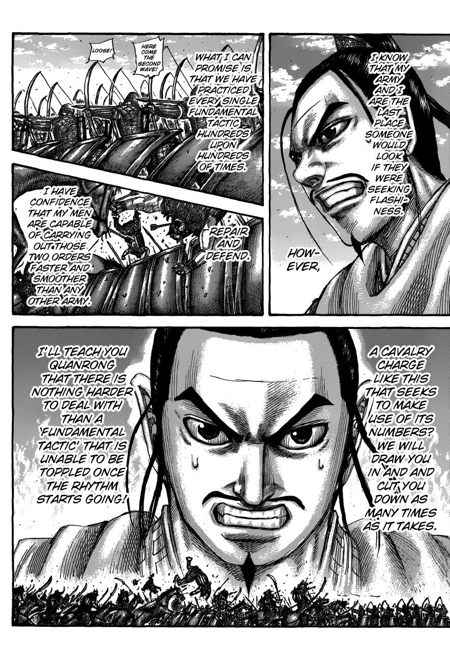 Kingdom Chapter 554 — page 11
